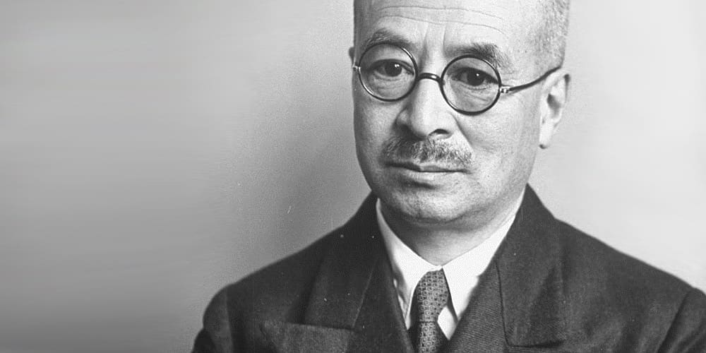 Historical Names Associated with Security - Kōichi Kido Historical Names Associated with Security - Kōichi Kido